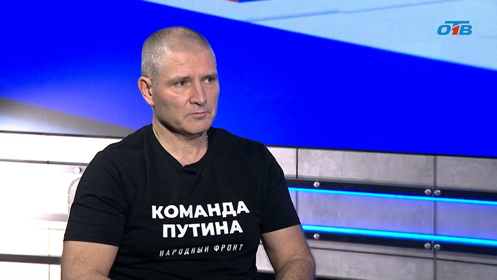 Как решаются проблемы южноуральцев