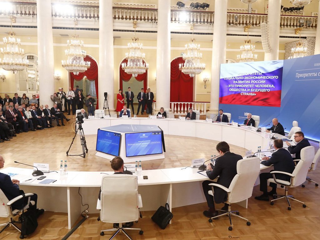 Алексей Текслер на конференции в Госдуме предложил инструменты для технологического рывка