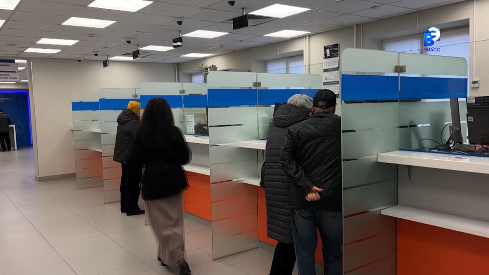 Налоговая инспекция Миасса проводит день открытых дверей