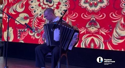 «От игры становится легче»: 17‑летний челябинец рассказал о любви к баяну