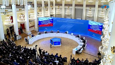 Время новостей от 24.11.2025