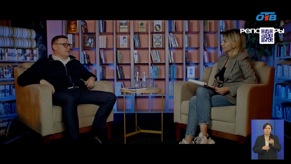 На Южном Урале сохраняют кадры на предприятиях