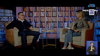 На Южном Урале сохраняют кадры на предприятиях