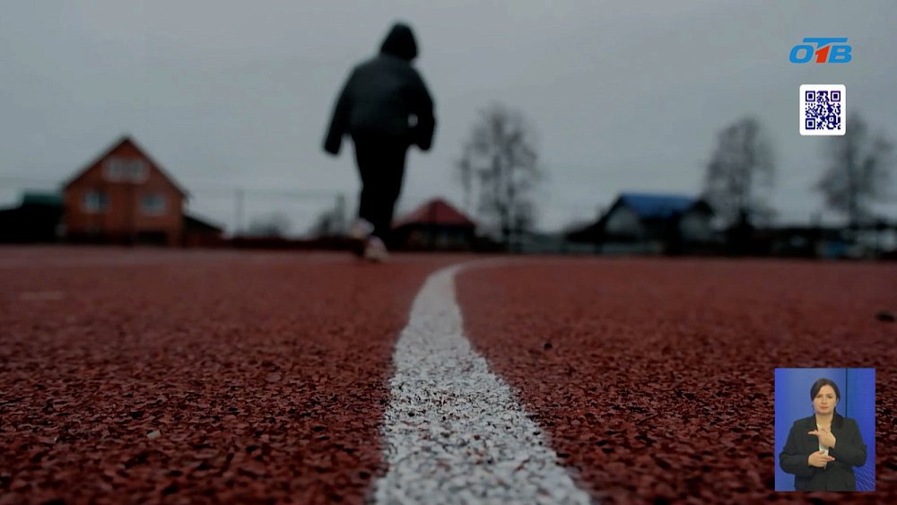 В Аше будут растить будущих олимпийских чемпионов