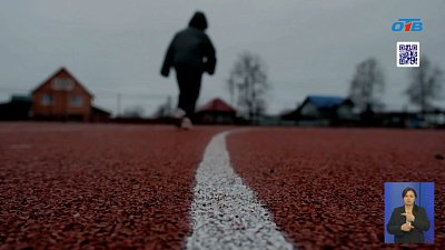 В Аше будут растить будущих олимпийских чемпионов