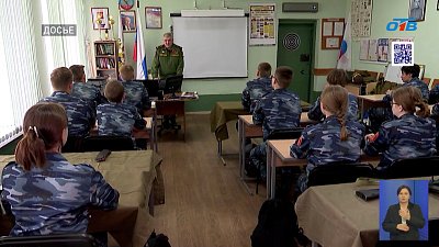 В Челябинской области завершился проект «Учителя Победы»