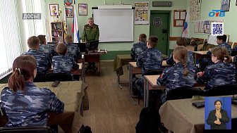 В Челябинской области завершился проект «Учителя Победы»