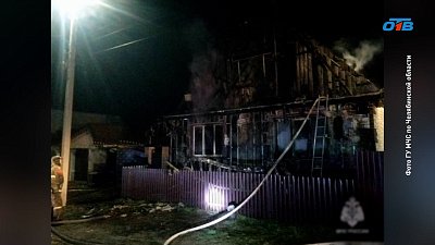 В Южноуральске полицейские спасли при пожаре женщину-инвалида