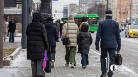 Челябинская область вошла в двадцатку лучших регионов для трудоустройства этой зимой