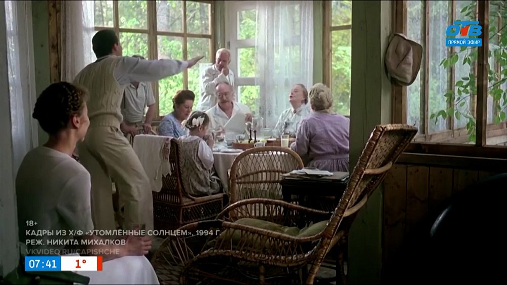 Никита Михалков и его «Утомленные солнцем» в рубрике «История киношедевра»