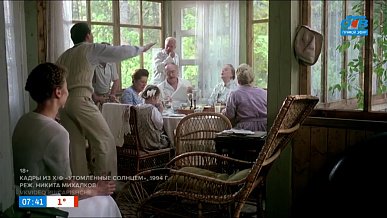 Никита Михалков и его «Утомленные солнцем» в рубрике «История киношедевра»