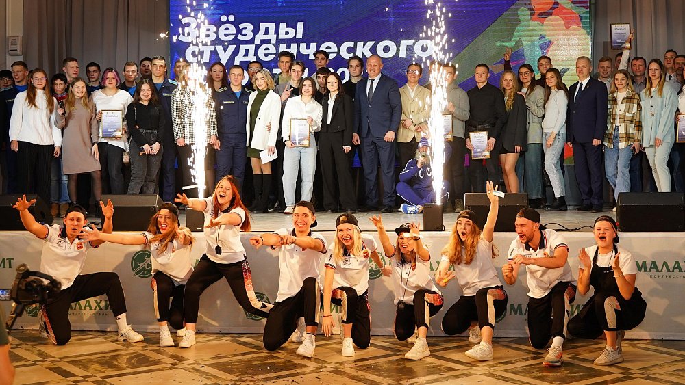 В Челябинске наградят победителей и призеров Всероссийской универсиады