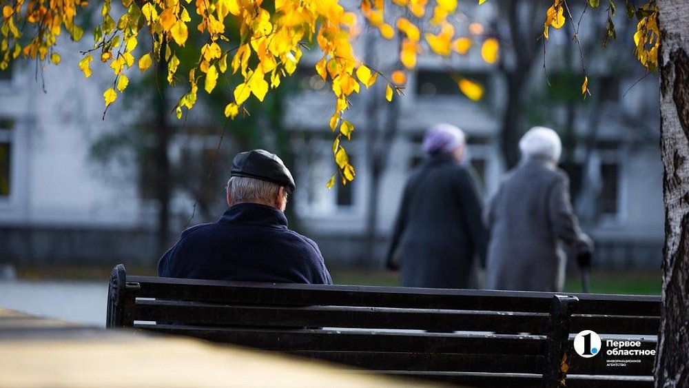 В Челябинской области подтвердить статус пенсионера можно по QR‑коду