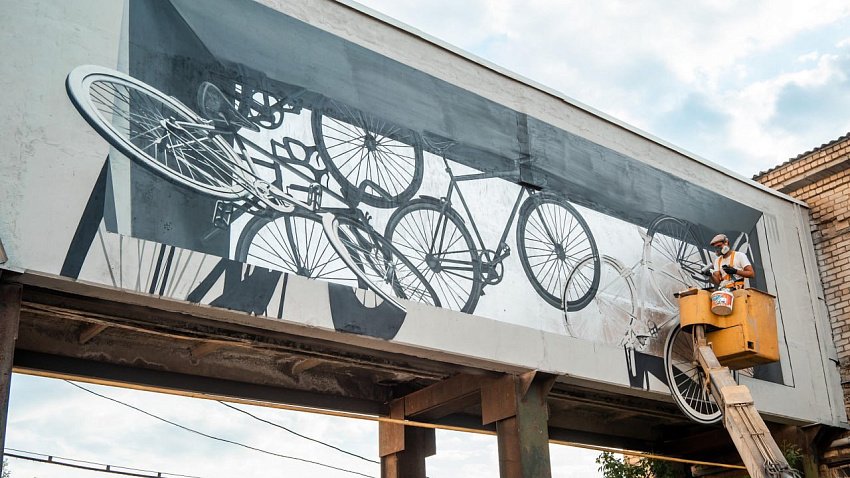 Проект фестиваля уличного искусства в Сатке получил грант Президентского фонда