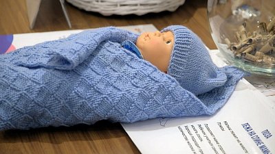 В Челябинске прошел Уральский беременный форум