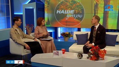 Как уберечь своих детей от онлайн-мошенников? — Гость в студии