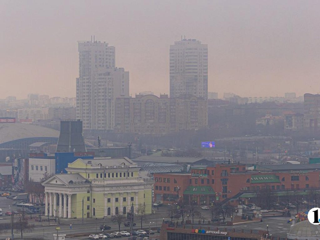 Утренние туманы опустятся на Челябинскую область 26 ноября