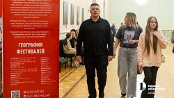 Темы подросткового буллинга и войны вынесли на челябинскую сцену актеры из Омска