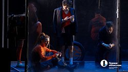 Темы подросткового буллинга и войны вынесли на челябинскую сцену актеры из Омска