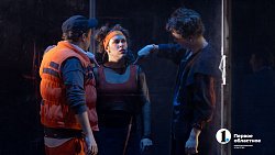 Темы подросткового буллинга и войны вынесли на челябинскую сцену актеры из Омска