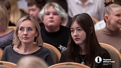 Темы подросткового буллинга и войны вынесли на челябинскую сцену актеры из Омска