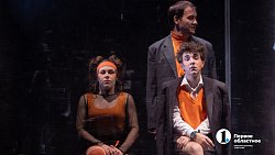 Темы подросткового буллинга и войны вынесли на челябинскую сцену актеры из Омска