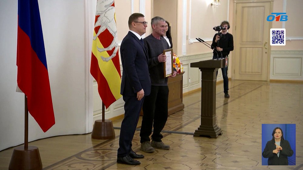 Губернатор Челябинской области наградил лучших аграриев