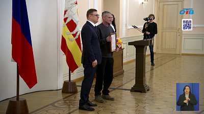 Губернатор Челябинской области наградил лучших аграриев