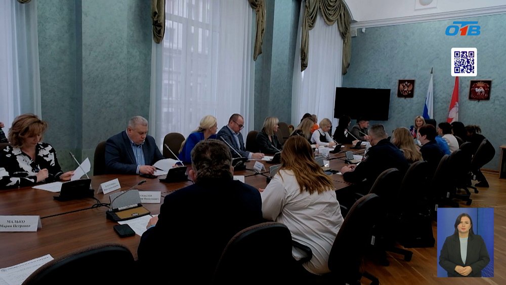 В Челябинске прошло заседание экспертного совета