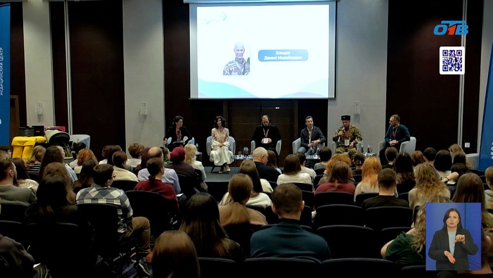 Уральский беременный форум объединил семьи Челябинска