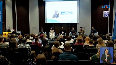 Уральский беременный форум объединил семьи Челябинска