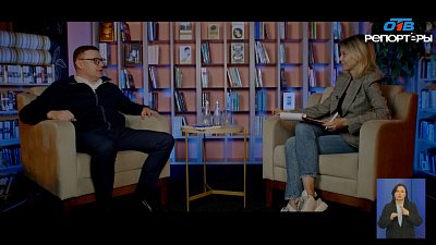 Челябинская область — опорный край страны