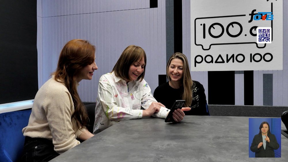 «Радио 100» разыграло путешествие в Питер