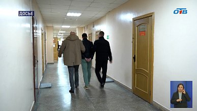 Происшествия дня 25.11.2025