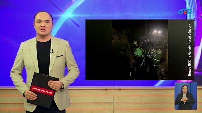 В Челябинской области мужчина провалился в грунт во время работ