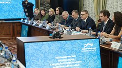 На Южном Урале за последние пять лет направили 1 млрд рублей на поддержку НКО