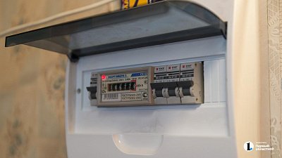 Мошенники обманывают челябинцев под видом сотрудников энергокомпании