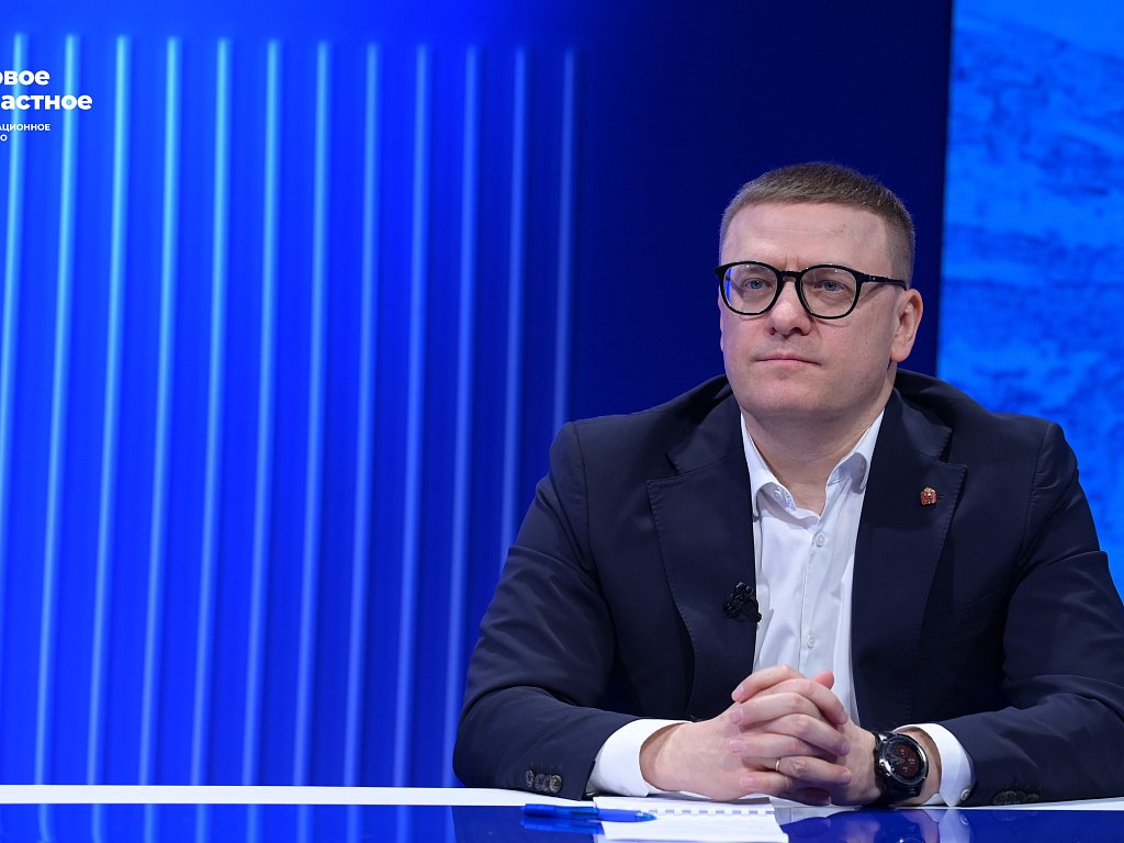 Прямая линия с Алексеем Текслером пройдет 2 декабря