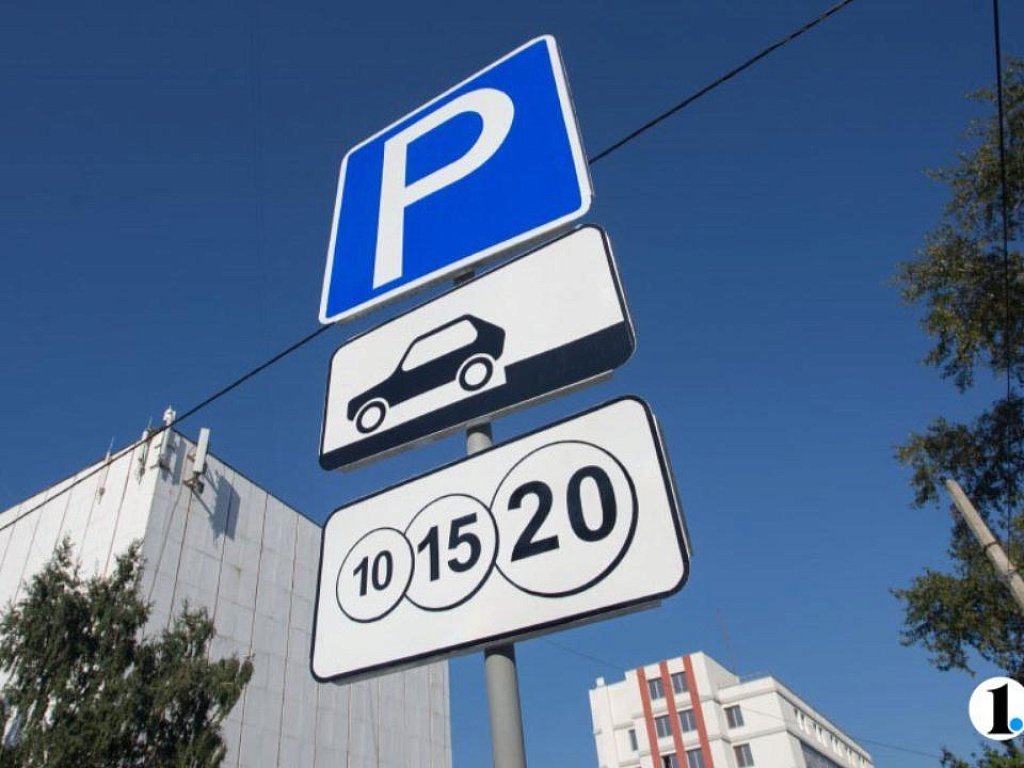 На платных парковках в Челябинске планируют зарабатывать не менее 12 млн рублей в месяц