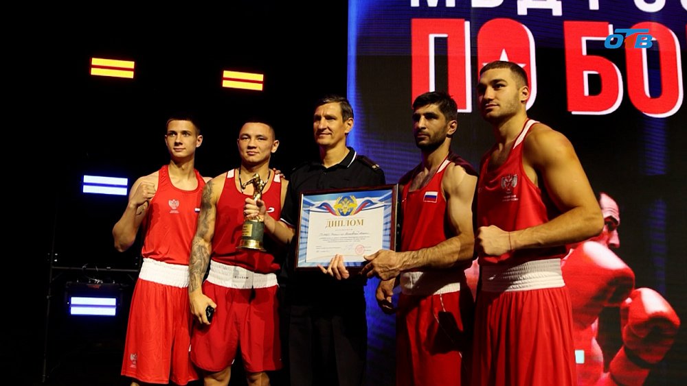 В Челябинске стали известны победители чемпионата МВД России по боксу