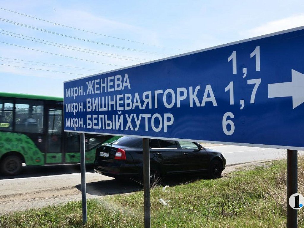 175 млн рублей поступит в бюджет Челябинска в 2026 году от Западного и Пригородного