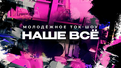 Никита Мыслейко — юный актер с 6 лет на сцене и в кино