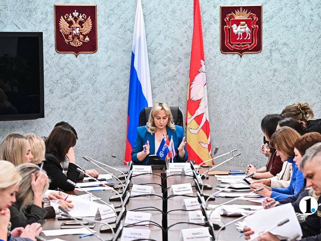 В Челябинской области начал работу Экспертный совет по развитию института медиации