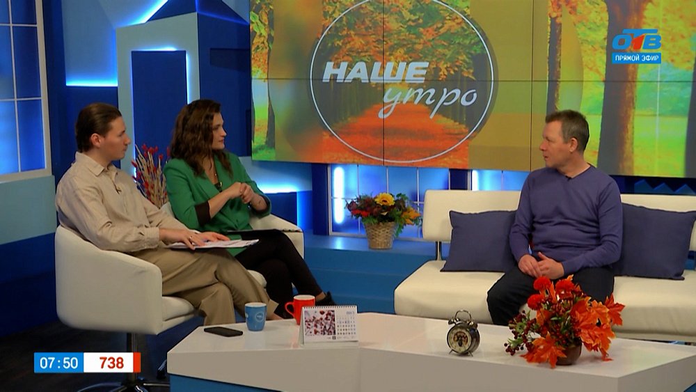 Кондиционеры отменяются? — Гость в студии