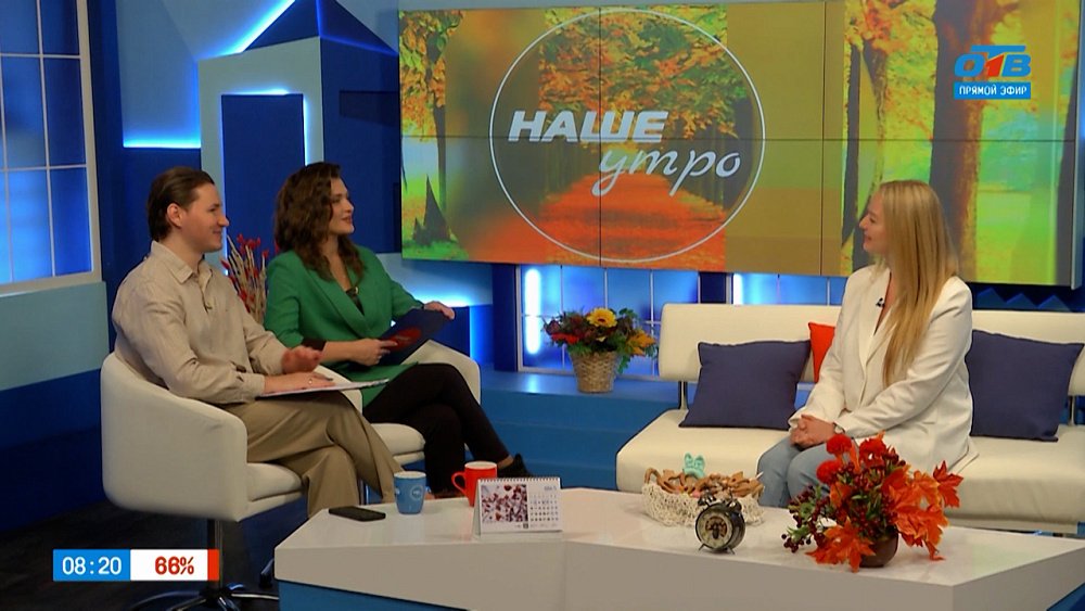 О стильных грызунках — Гость в студии