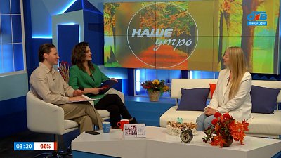 О стильных грызунках — Гость в студии