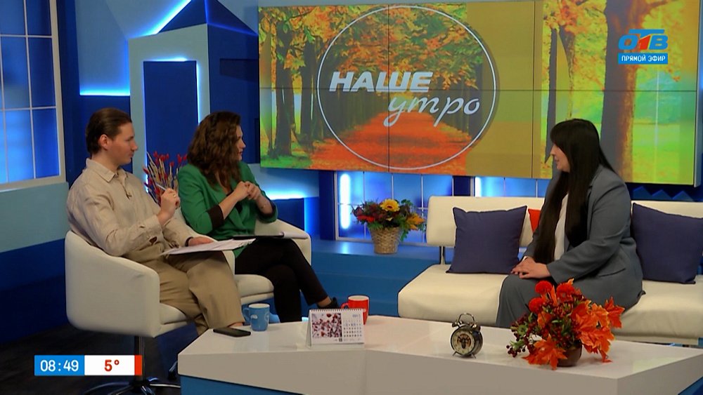 Фотограф из Челябинска — лучшая! — Гость в студии