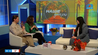 Фотограф из Челябинска — лучшая! — Гость в студии