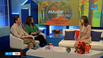 Кто выплатит компенсацию за травму во время гололеда? — Гость в студии