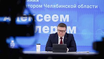 Прямая линия с губернатором Челябинской области Алексеем Текслером в 2025 году